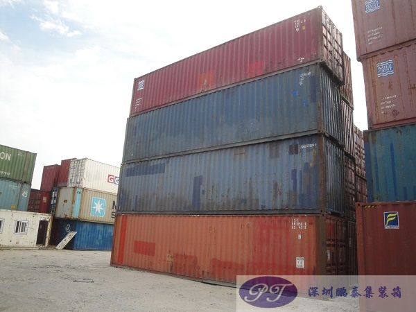 貨柜租賃 貨柜租賃